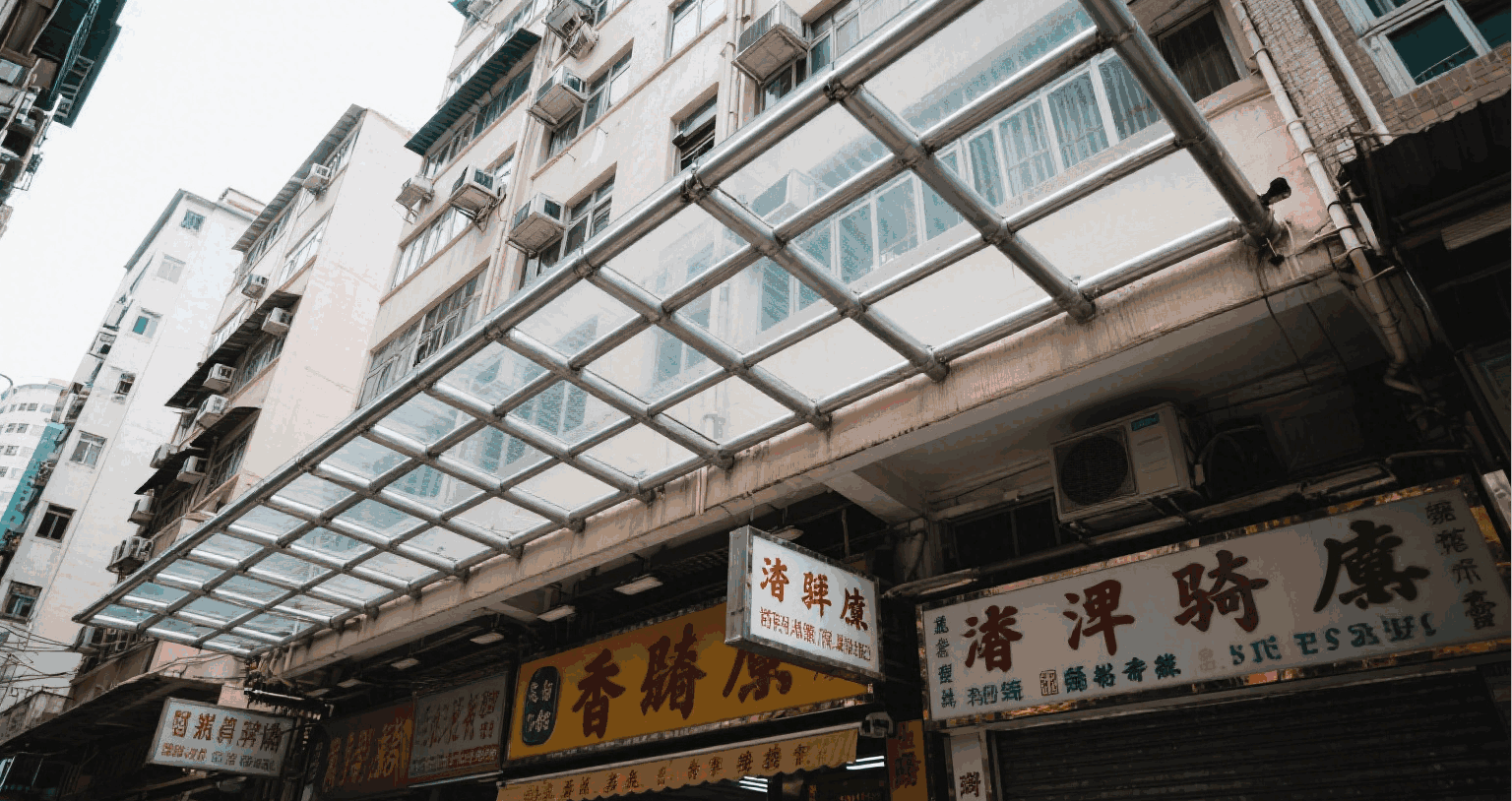 鋁窗棚架