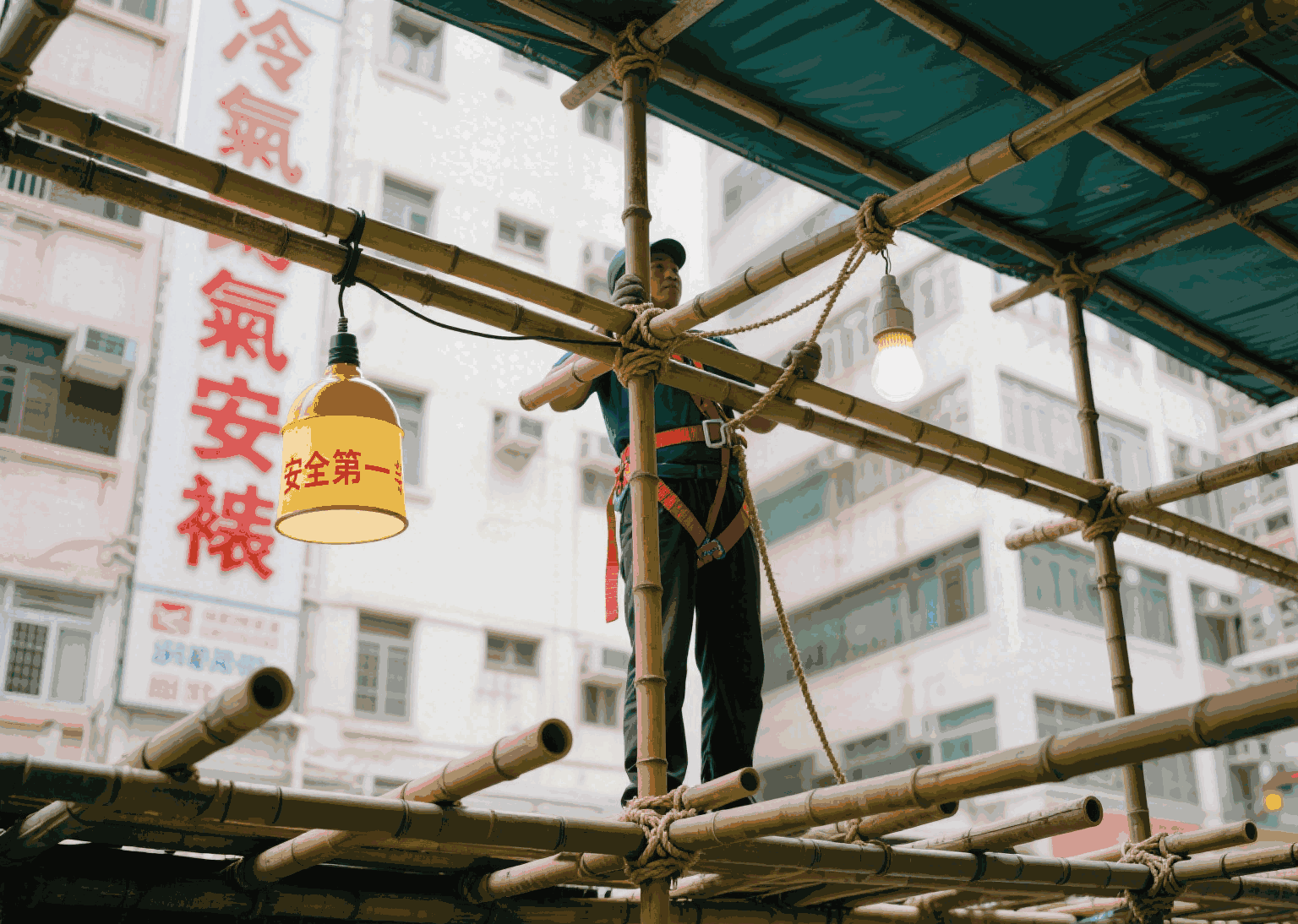 換冷氣搭