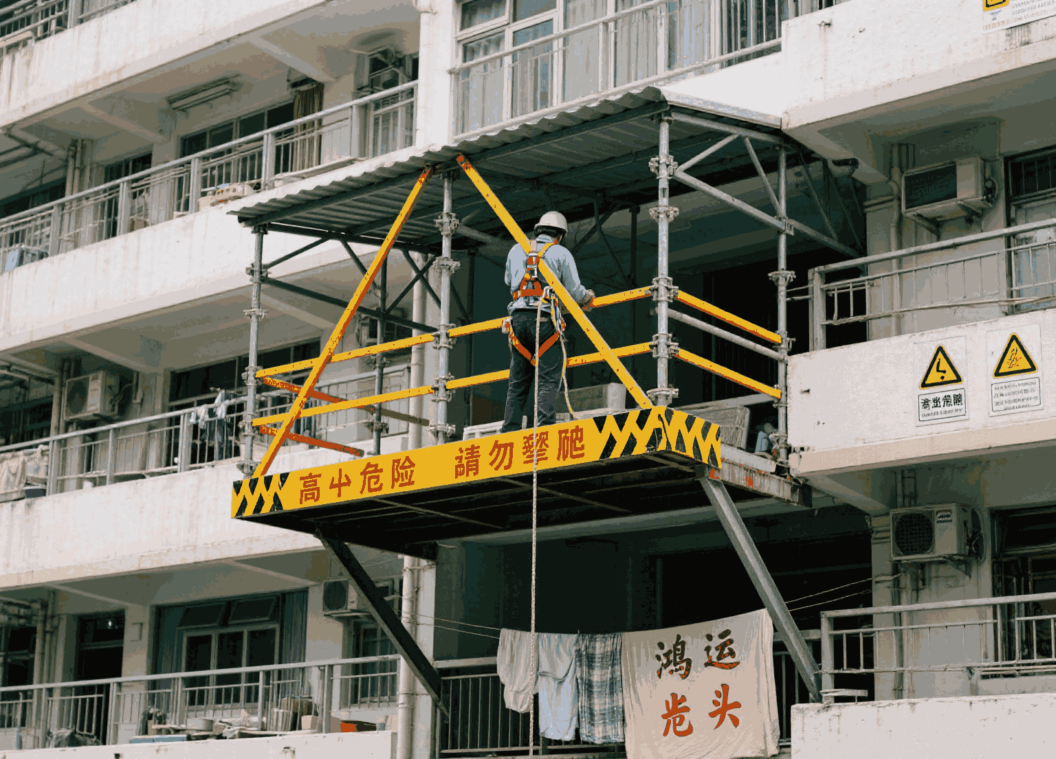 安裝冷氣搭棚