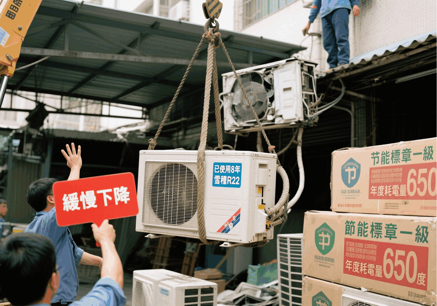 生成香港戏棚配图 (1).png